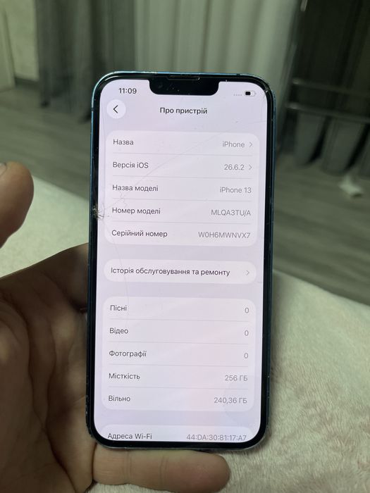 iPhone 13 256 gb