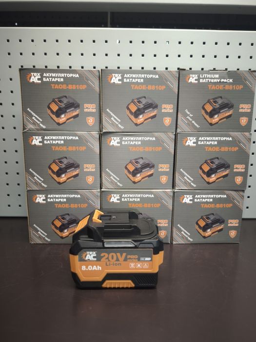 Акумуляторна батарея 8Аг TexAC TAOE-B810