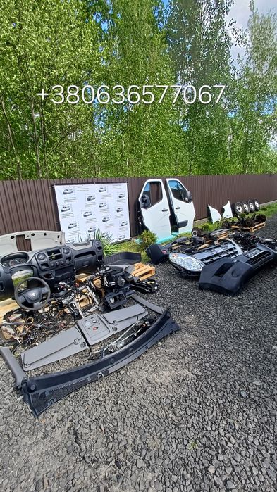 Проводка двигуна  ,коса двигуна  , проводка наРено мастер3 Renault Master III 
Opel Movano 
Nissan NV400