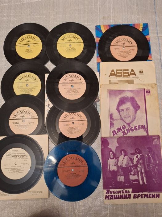 Виниловые  пластинки