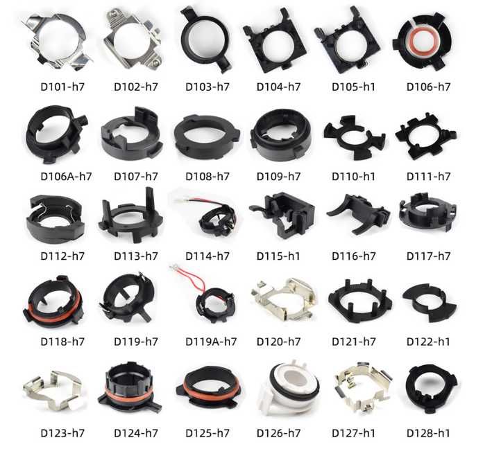 Переходник h7, h1 адаптер для установки светодиодных LED ламп