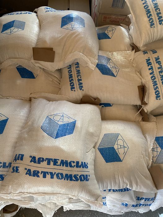 Сіль/соль Артемсіль 10кг мішок  370грн