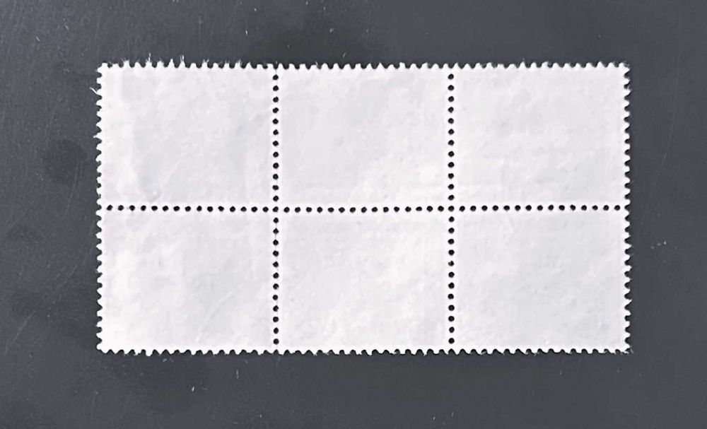 Bloco de 6 selos usados de 12$50 - Instrumentos de trabalho - 1983