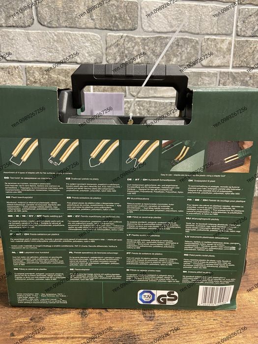 Зварювальний пістолет пластику, паяльник, Parkside Німеччина