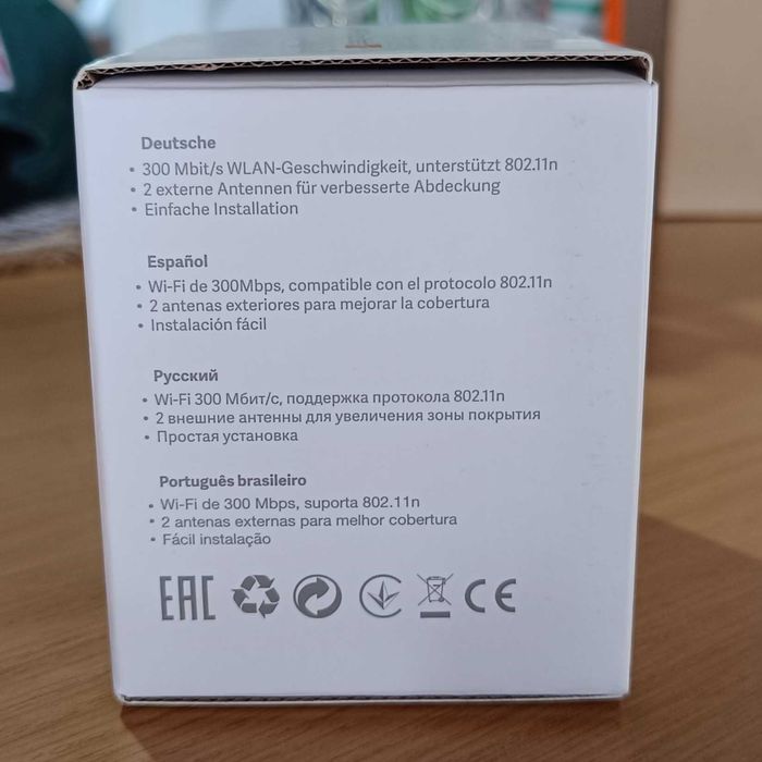 Repetidor wifi Xiaomi