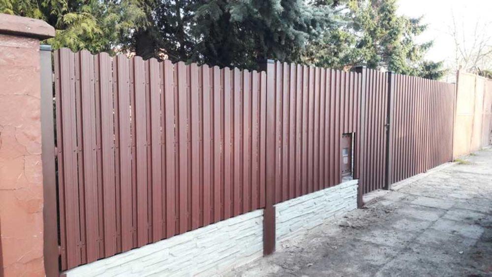 Ogrodzenie Sztachety metalowe