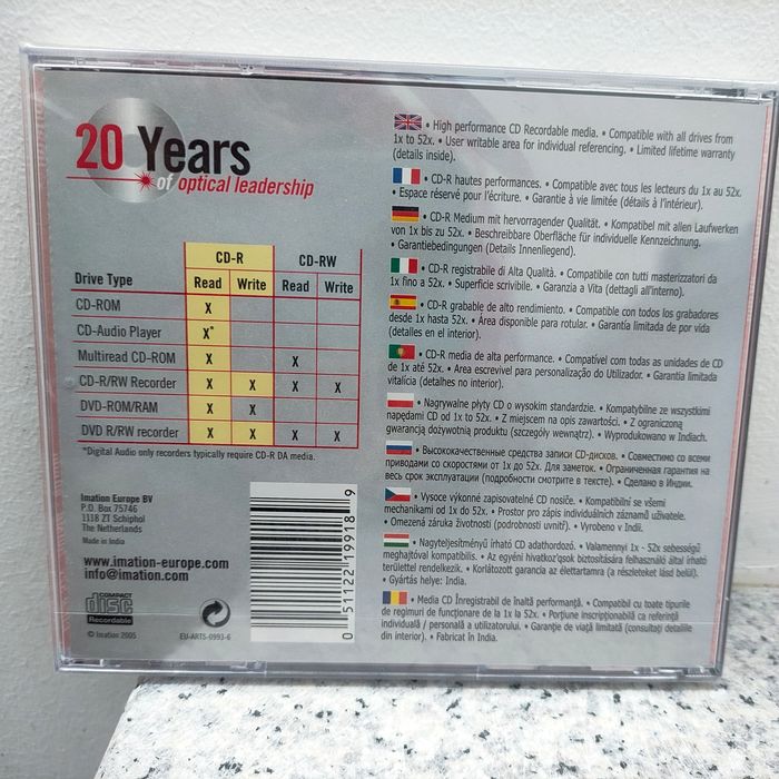 CD virgem, DVD virgem64283775710209124