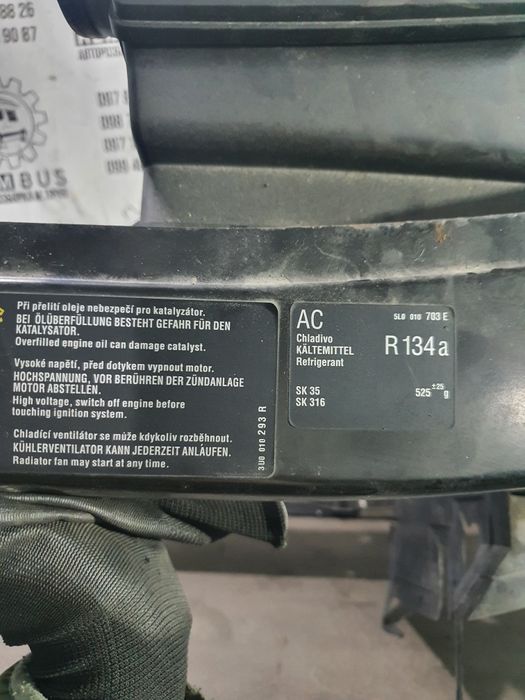 Телевізор Установочна панель skoda a5 рестайл