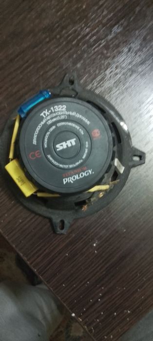 Динамики в авто  Prology