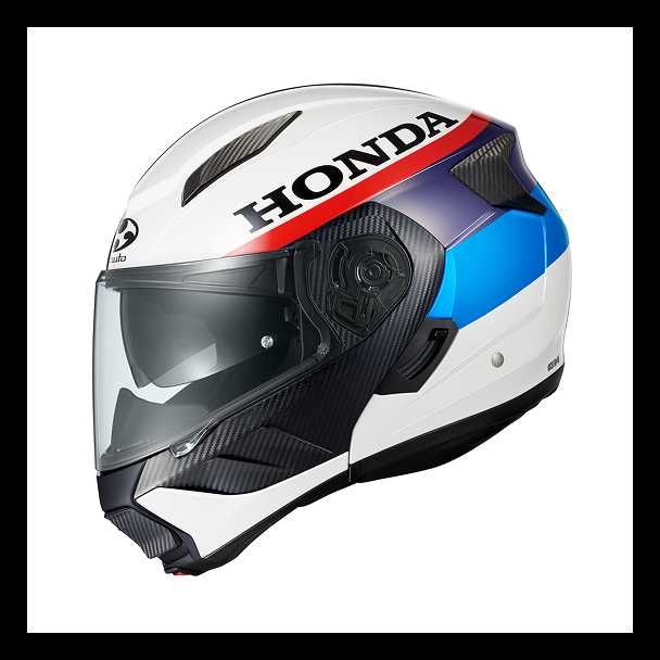 Kask motocyklowy Kabuto Ryuki DF szczękowy rozmiar XL biały z pasem napis Honda