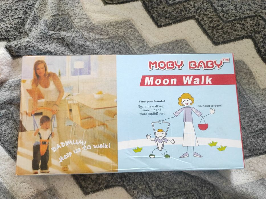 Вожжі дитячі нові