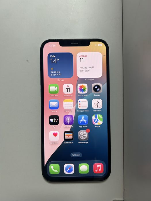 Смартфон Apple iPhone 12 Pro Max 256GB