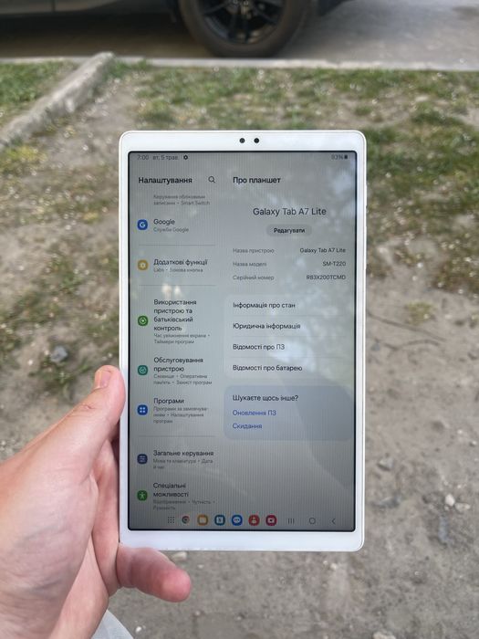 Samsung galaxy Tab A7 Lite