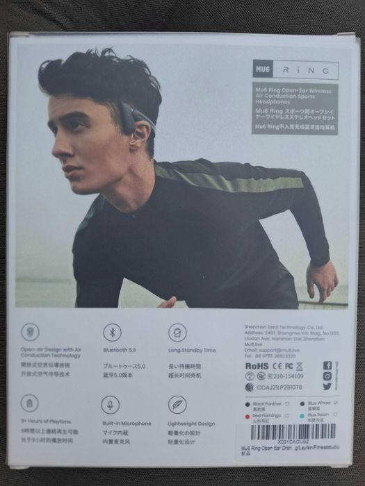 Słuchawki z przewodnictwem powietrznym bezprzewodowe Mu6 Ring Open-Ear