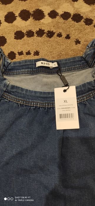 Джинсова кофтина