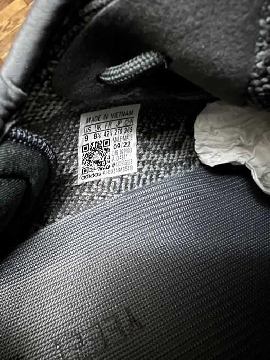 Adidas Yeezy Boost 350v2 Dark Salt
