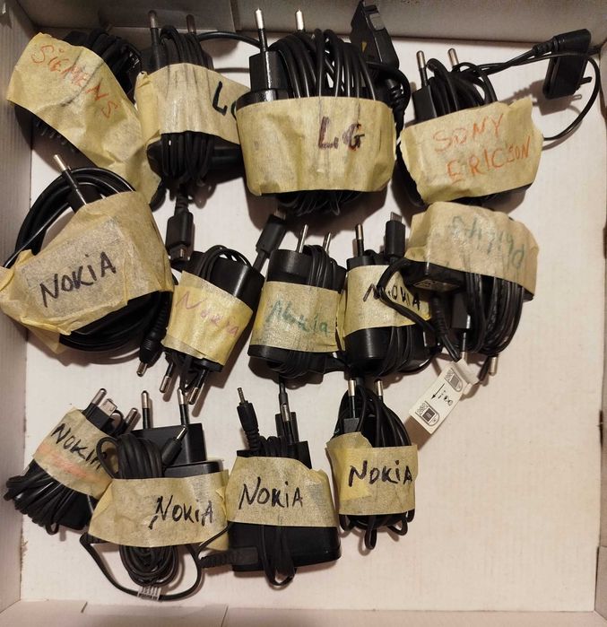 Лот аксесуарів до кнопочних телефонів. Вживані.