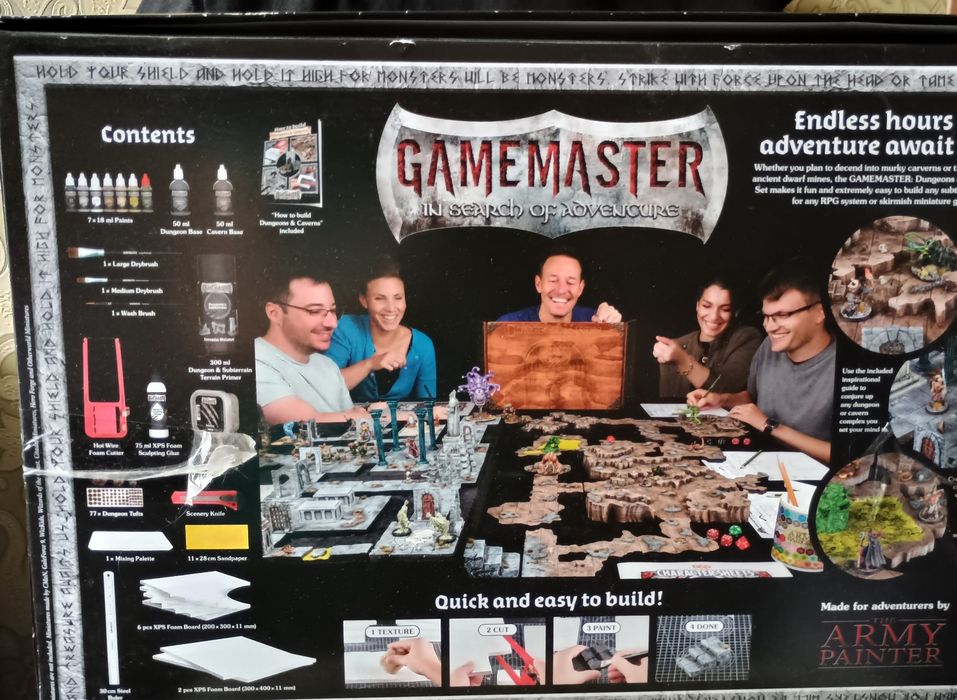 Настільна гра gamemaster