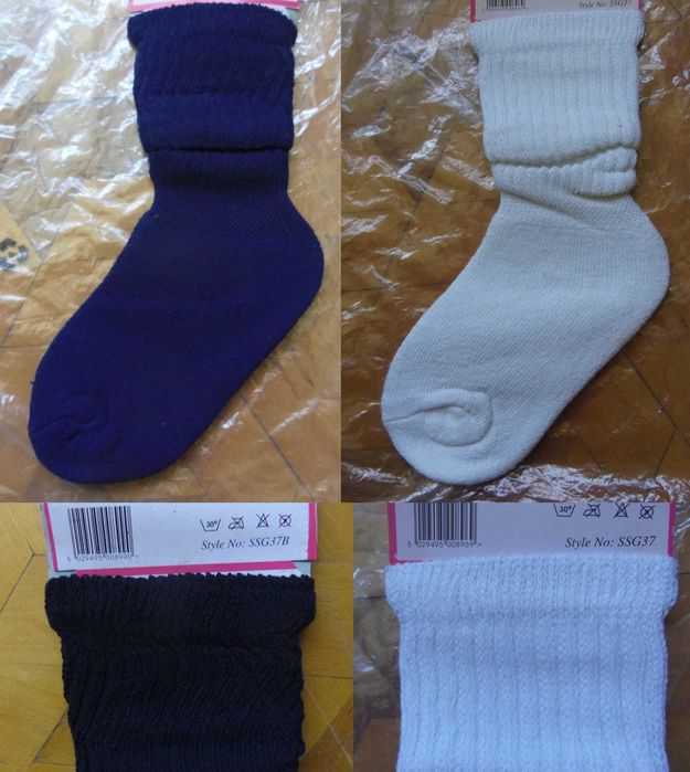 Skarpetki typu SLOUCH dziecięce 31/36 nowe 3 kolory