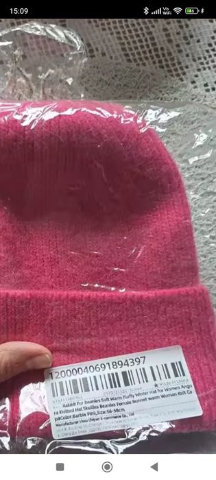 Hit Czapka Angora beanie pink róż