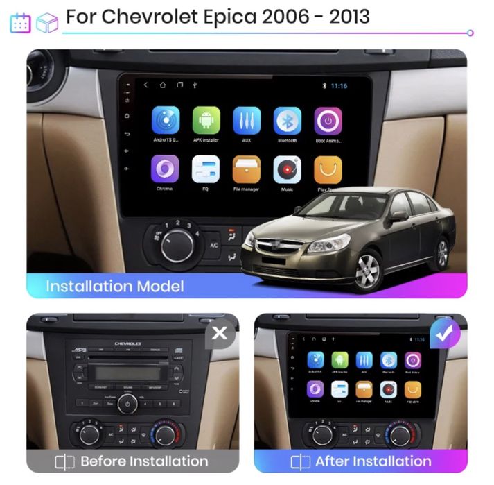 Штатная магнитола Chevrolet Epica(2006-2013) ANDROID 10