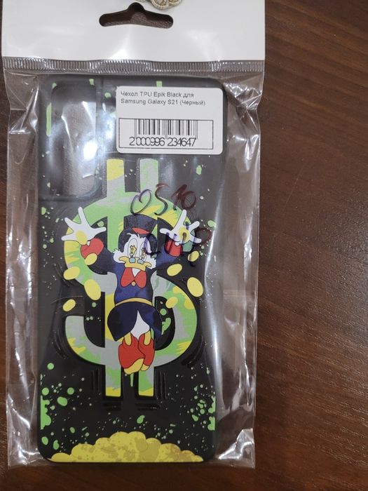 Тримач для телефонів