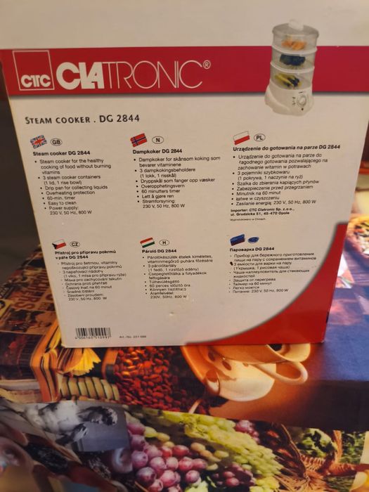 Пароварка Clatronic DG 2844