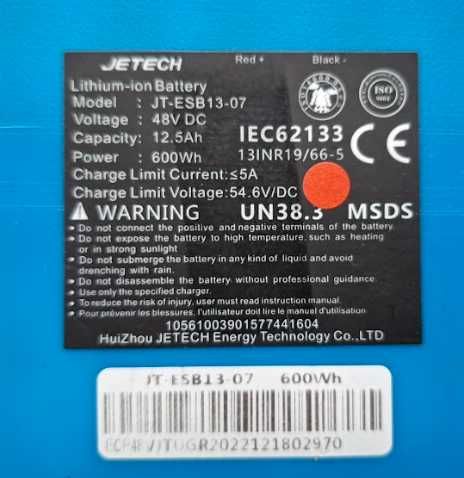 Bateria do Hulajnogi Elektrycznej  48v 12,5Ah 100% sprawna