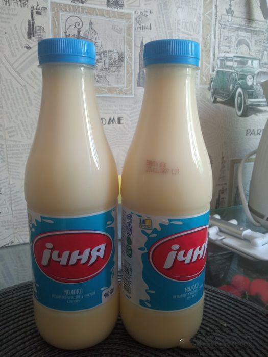 Продам сгущённое молоко премиум