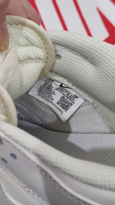 Nike Dunk Low - Bone