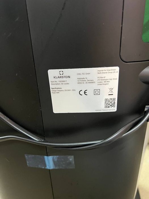 Воздухоохладитель Klarstein с водяным охлаждением, цвет черный
