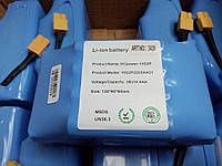 Аккумулятор для гироборда гироскутера 36v 4.4A