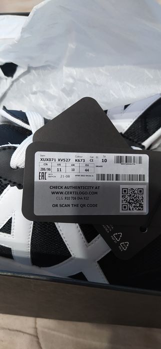 Кросівки Armani Exchange – ексклюзивний стиль і комфорт!