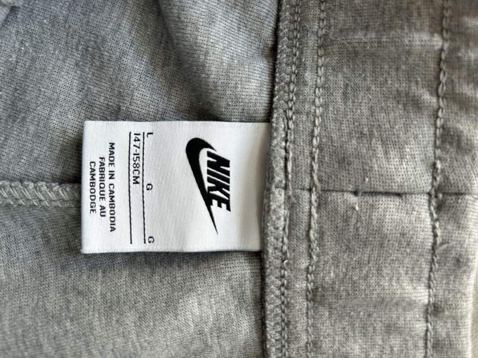 Spodnie dresowe Nike