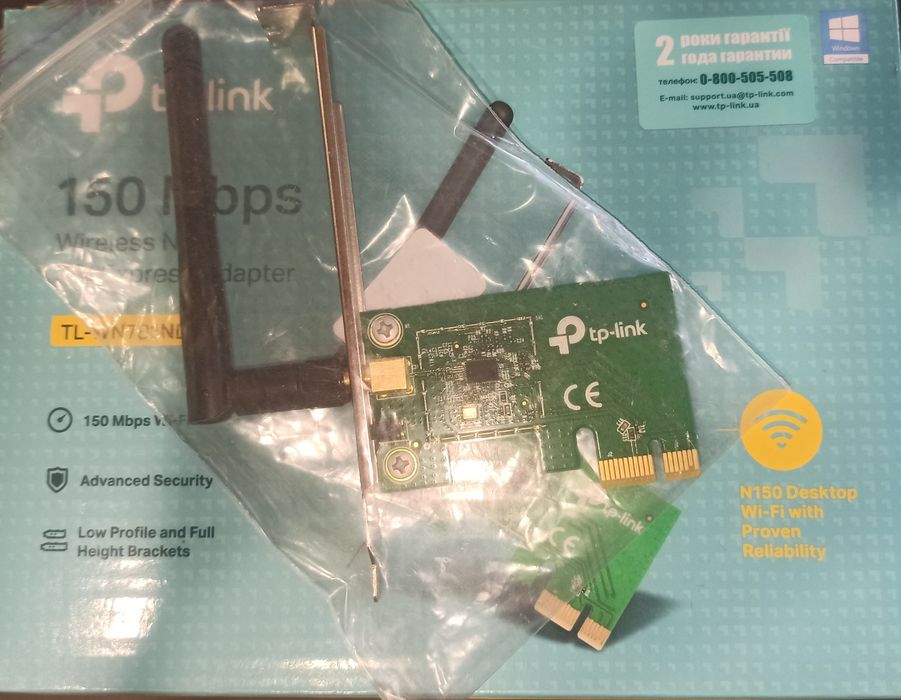 Вайфай адаптер USB WI-FI Modem TP-LINK