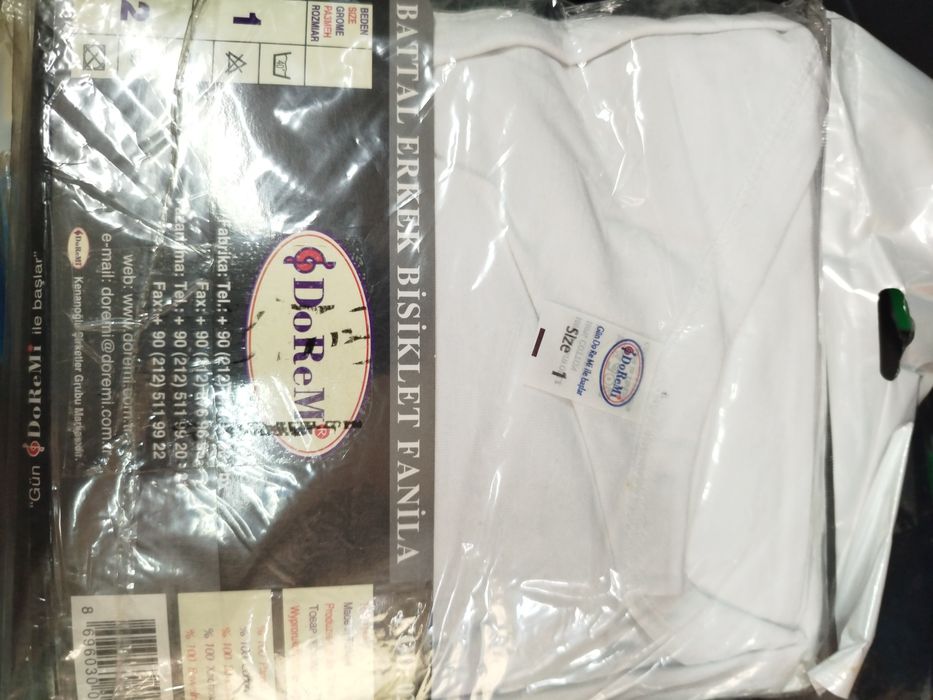 Пижама муж.шелковая.Тройка(брюки и трусы)Турция,полоска