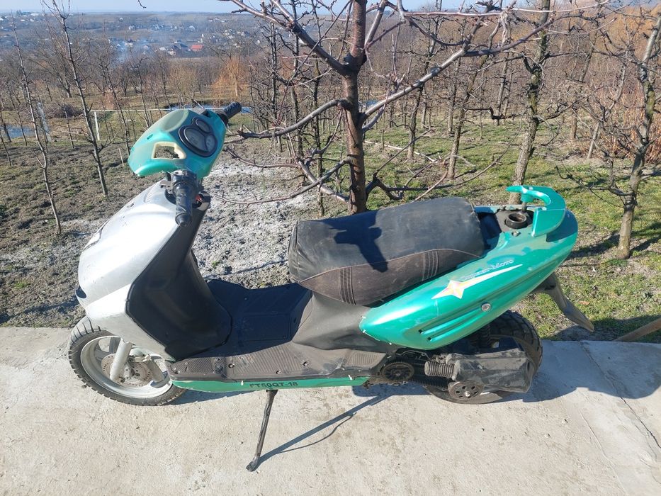 Продам скутер не на ходу