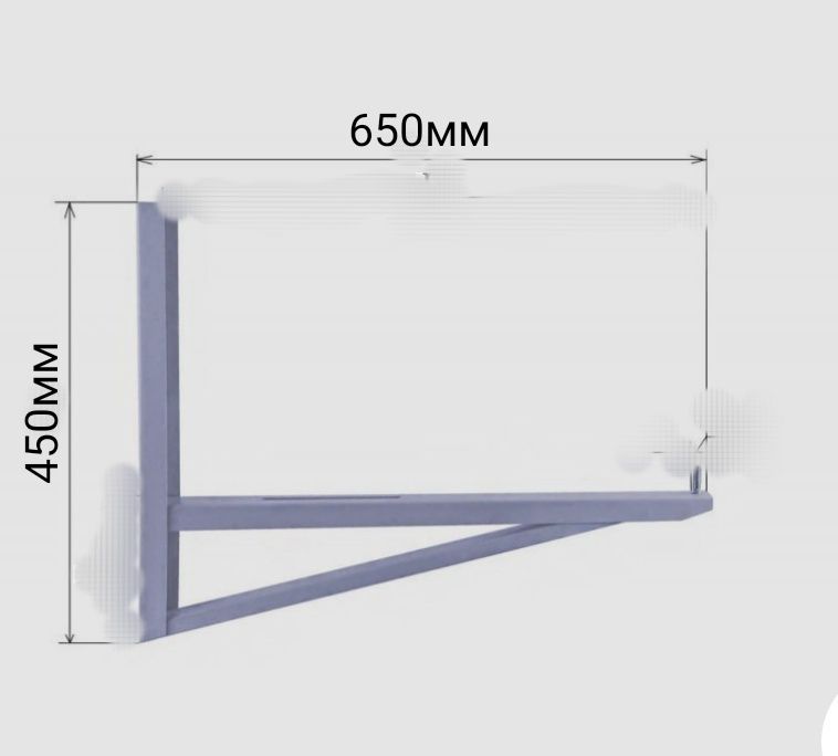 Кронштейни К3 для монтажу зовнішнього блоку кондиціонера