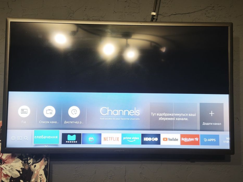 телевізор SAMSUNG 32