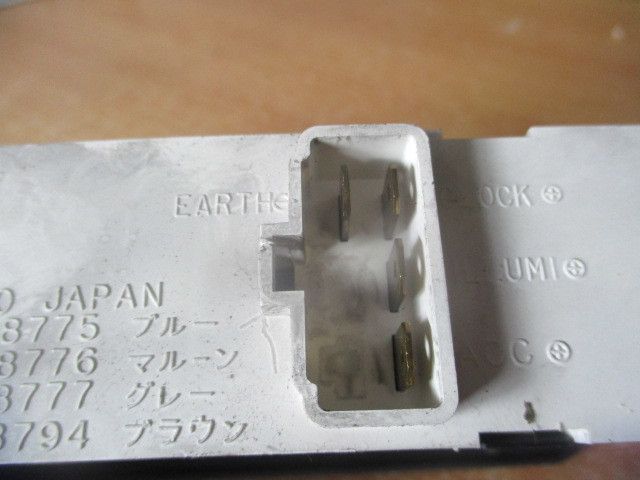 Display / ecrã de informações MITSUBISHI Space Wagon (N3_W, N4_W)