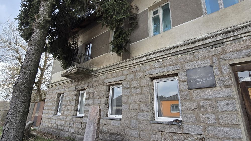 Продаж будівлі 452 м.кв. + 20,7 соток, Коростишів