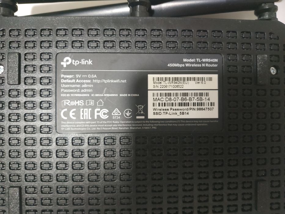 Роутери D -Link .TP LINK