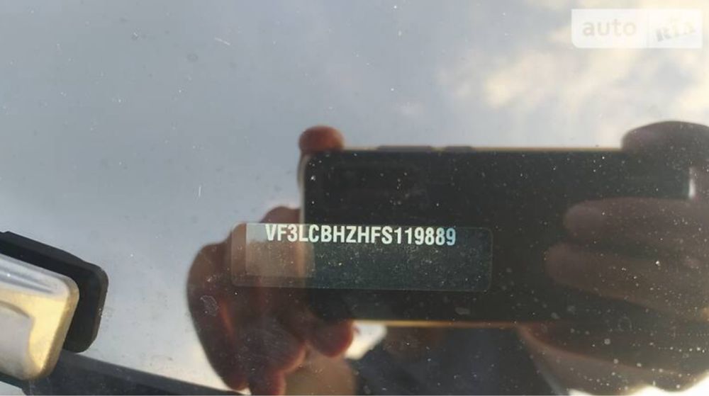 Peugeot 308 SW Blue HDI (люксова версія), 2015 року.