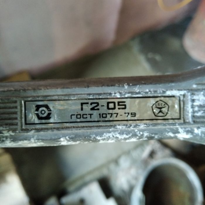 Резак,горелка,автогена.