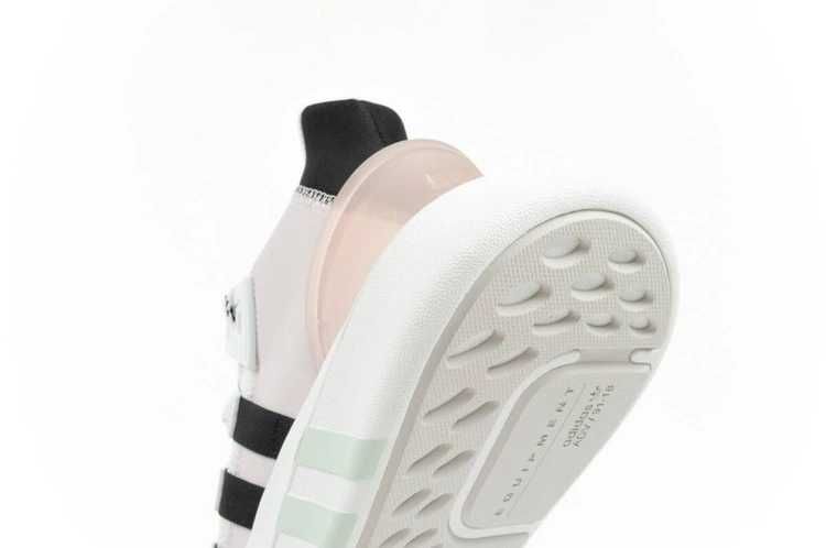 Buty sportowe Adidas EQT Bask ADV r. 36-38