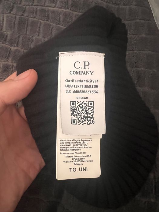 Шапка CP Compani