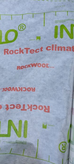 Rocktect Intello Plus Climate membrana budowlana