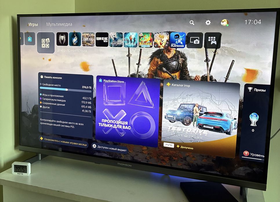 Playstation 5 blu-ray 2 геймпади