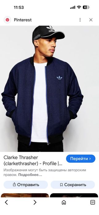 Adidas стильный бомпер размер L