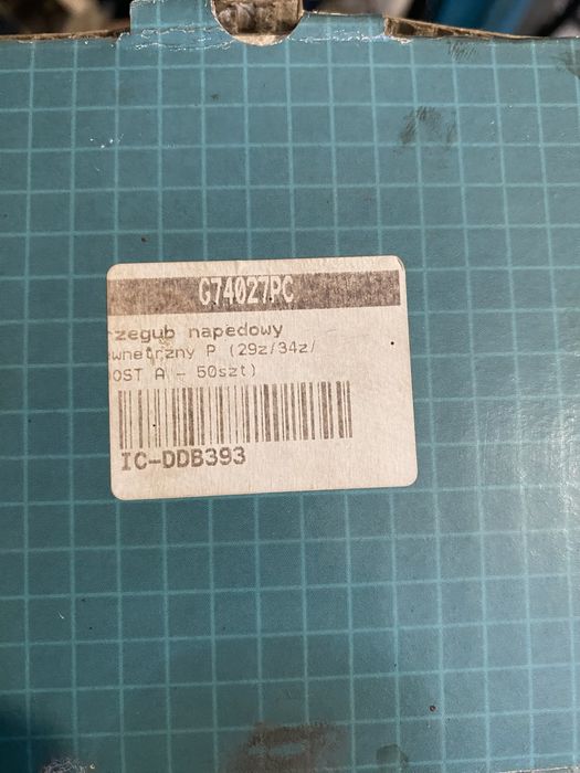 Шрус на Хонду срв дизель 2007р.